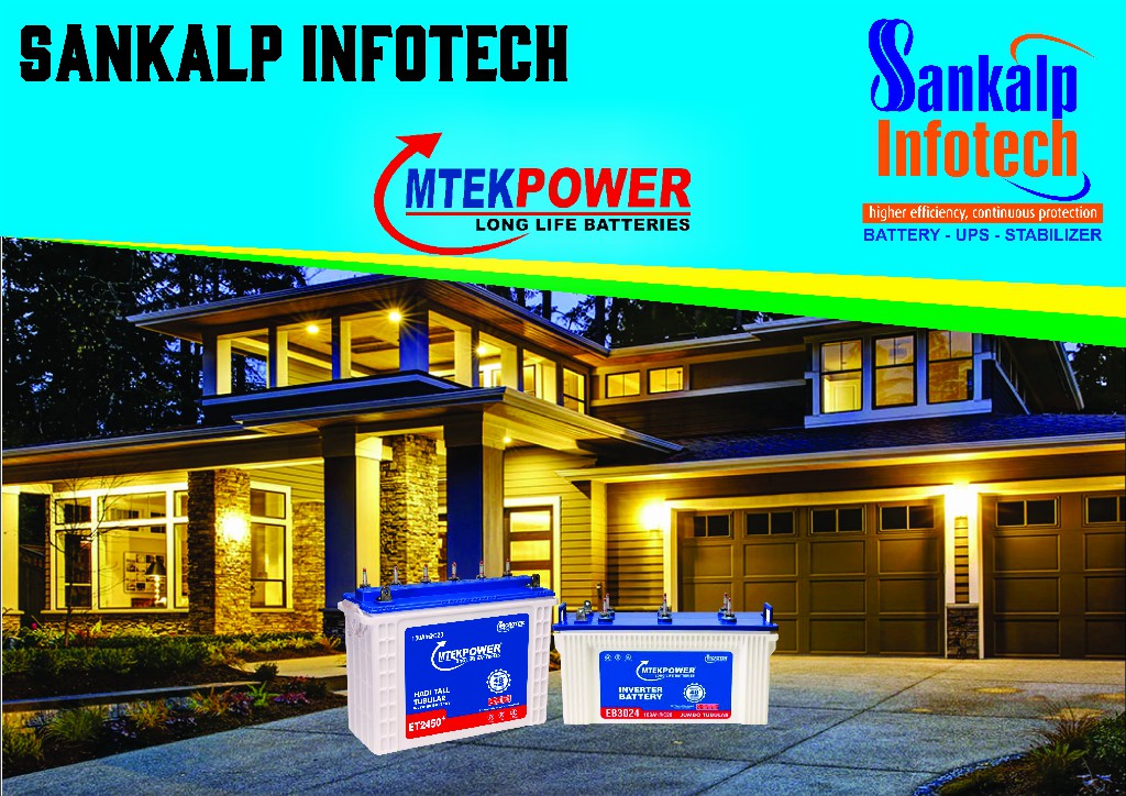 Sankalp Infotech 19