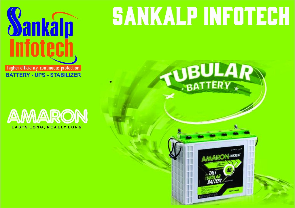 Sankalp Infotech 21