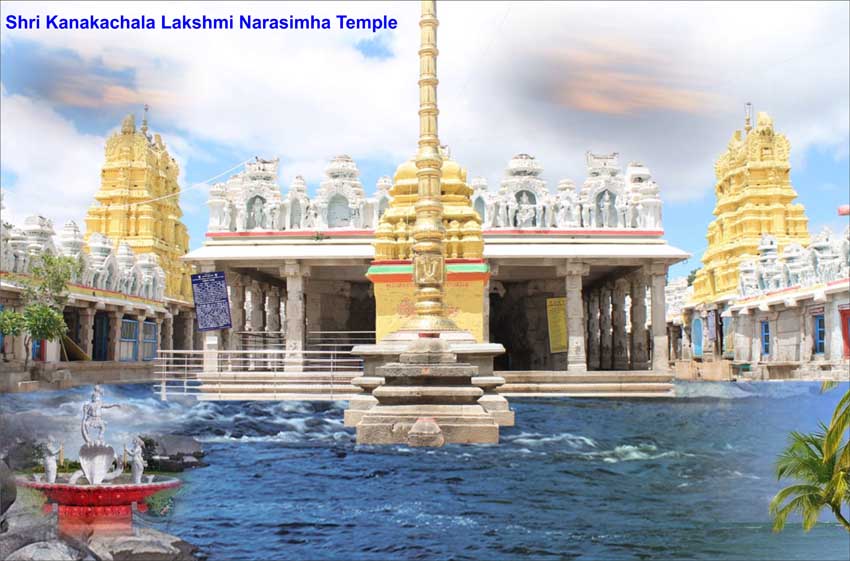 Shri Kanakachala Lakshmi Narasimha Temple 3