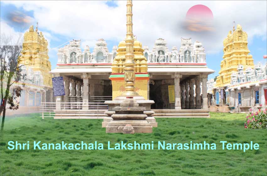 Shri Kanakachala Lakshmi Narasimha Temple 4