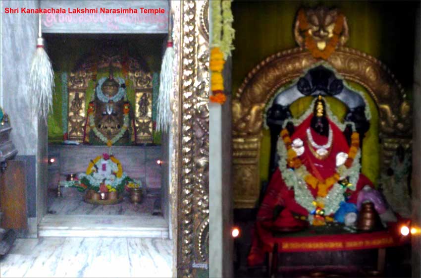 Shri Kanakachala Lakshmi Narasimha Temple 6