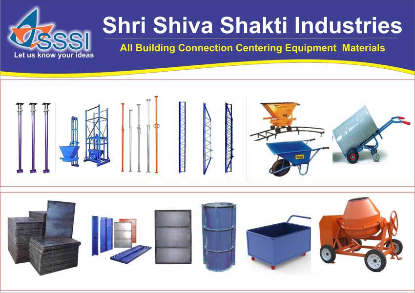 Shri Shiva Shakti Industries 1