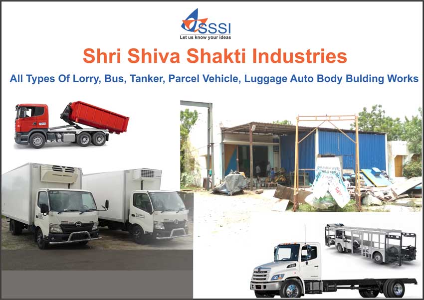 Shri Shiva Shakti Industries 11