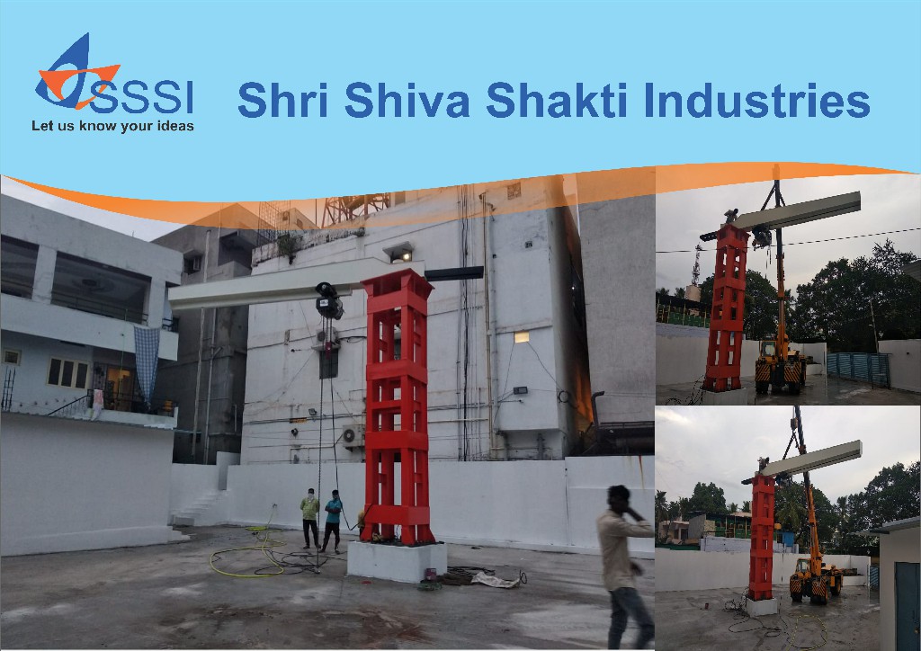 Shri Shiva Shakti Industries 15