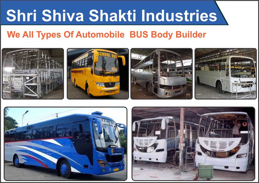 Shri Shiva Shakti Industries 5