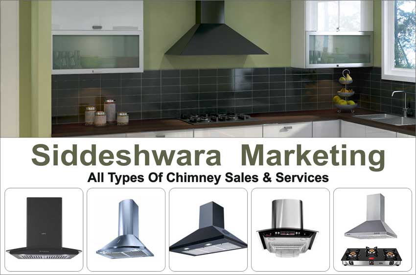 Siddeshwara Marketing 14