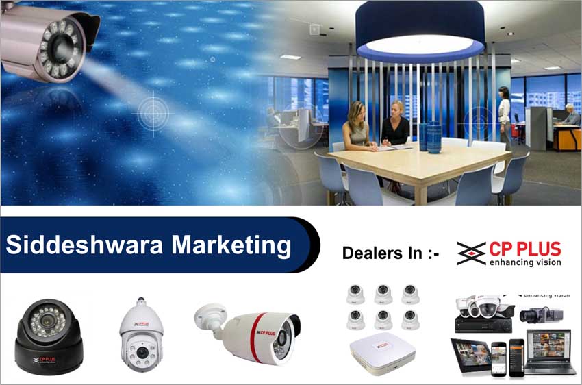 Siddeshwara Marketing 15