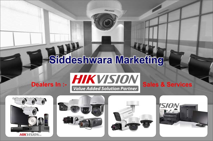 Siddeshwara Marketing 16