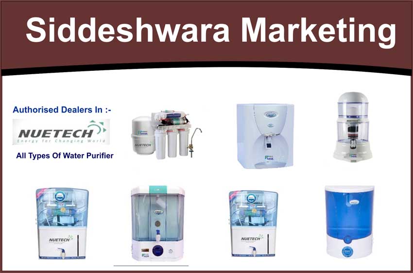 Siddeshwara Marketing 18