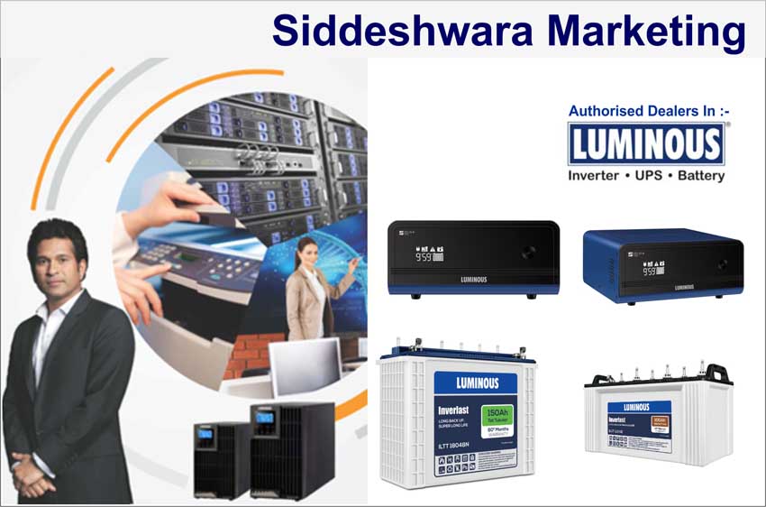 Siddeshwara Marketing 3