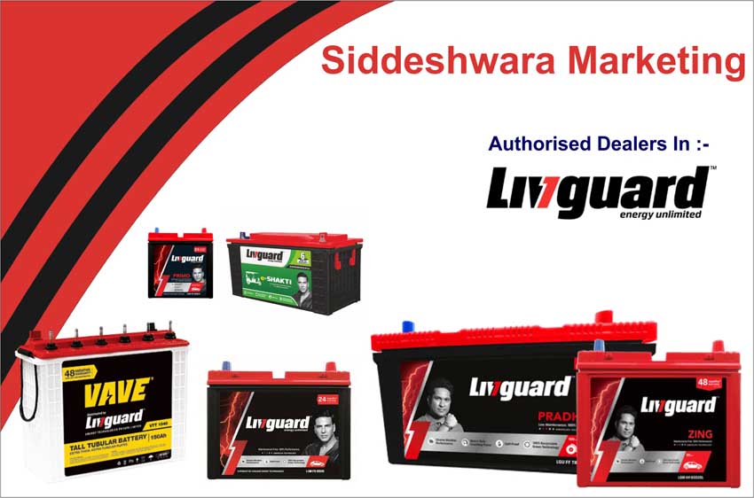 Siddeshwara Marketing 4