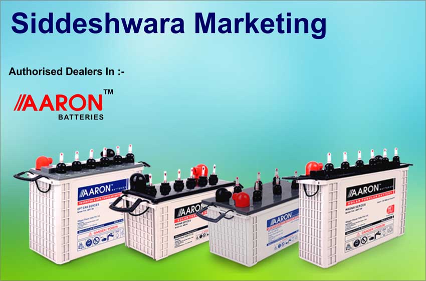 Siddeshwara Marketing 5