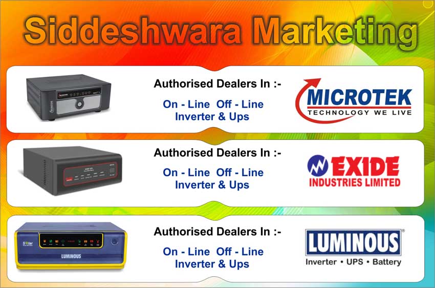 Siddeshwara Marketing 7