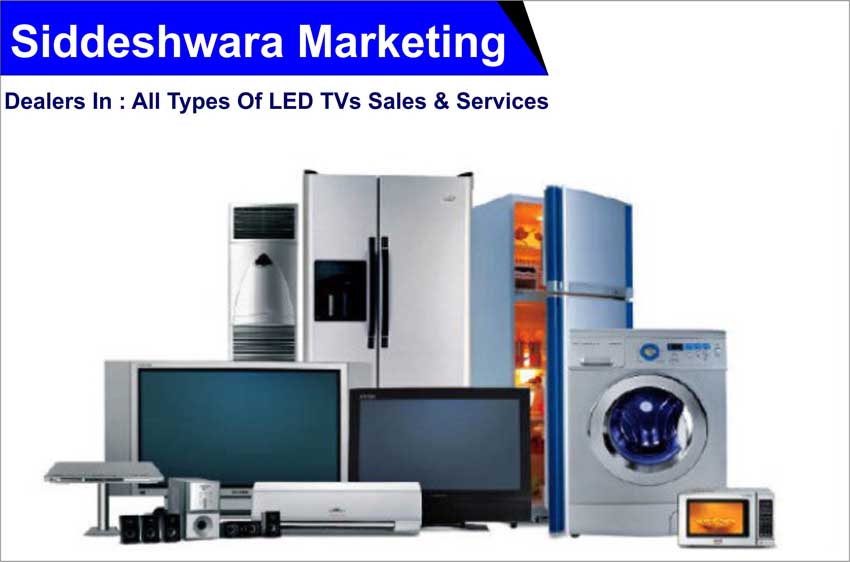 Siddeshwara Marketing 9