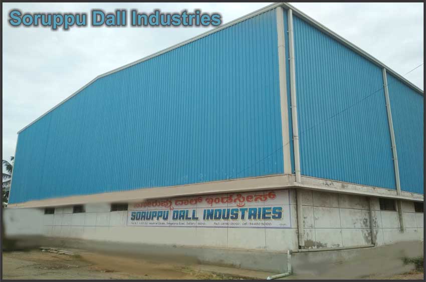 Soruppu Dall Industries 3