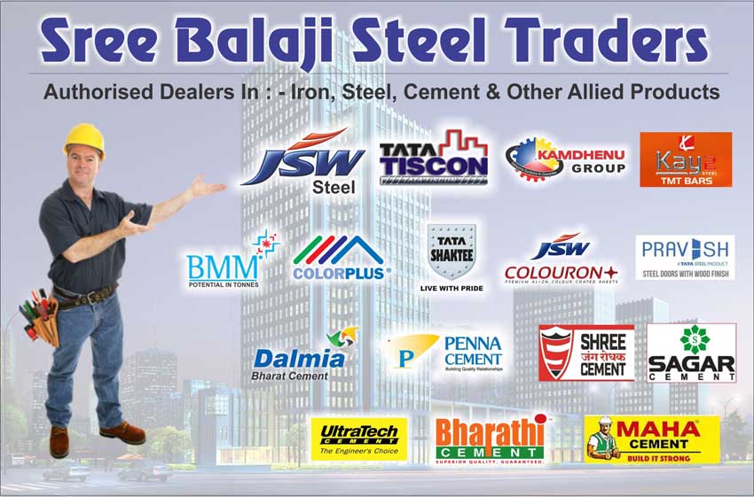 Sree Balaji Steel Traders Ballari Bellary