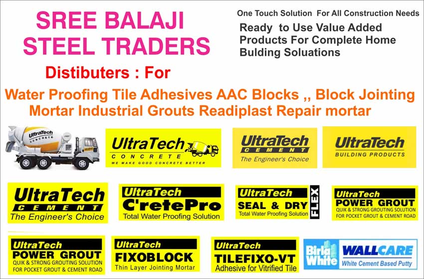 Sree Balaji Steel Traders 14