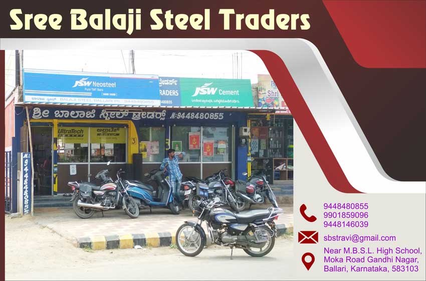 Sree Balaji Steel Traders Ballari Bellary