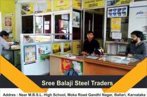 Sree Balaji Steel Traders Ballari Bellary
