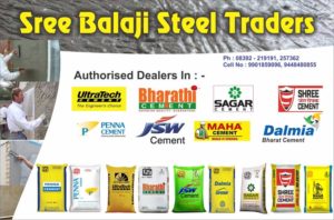 Sree Balaji Steel Traders Ballari Bellary