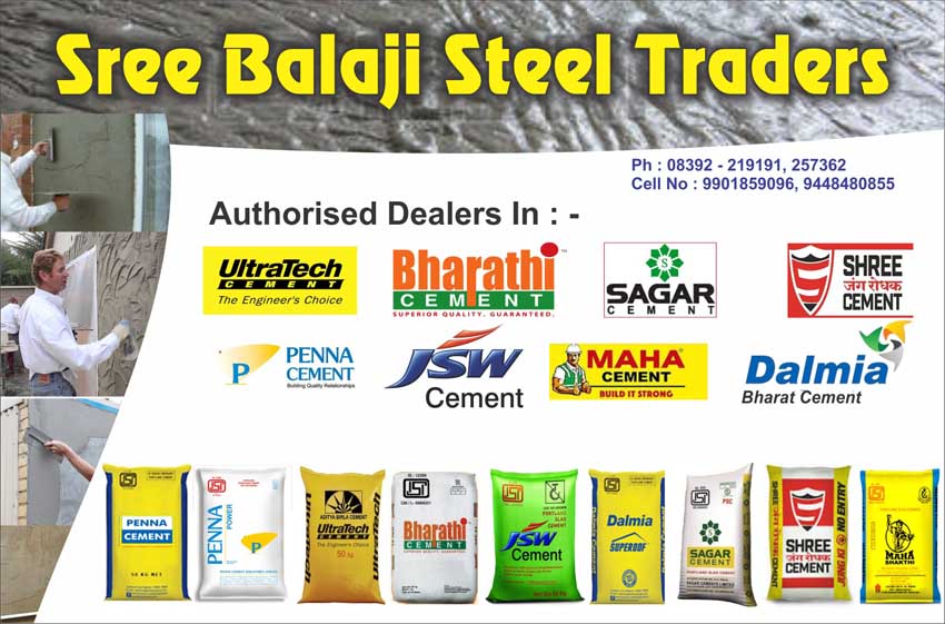 Sree Balaji Steel Traders 4