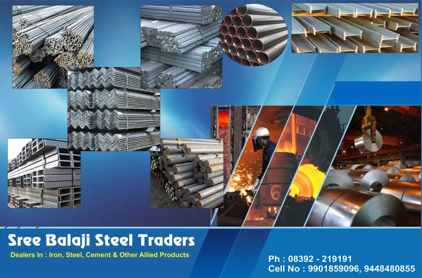 Sree Balaji Steel Traders 5