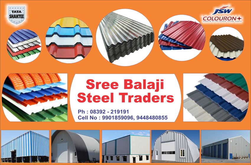 Sree Balaji Steel Traders 8