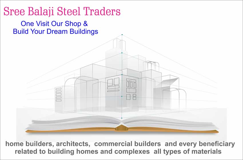 Sree Balaji Steel Traders 9