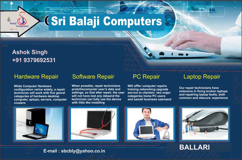 Sri Balaji Computers 3