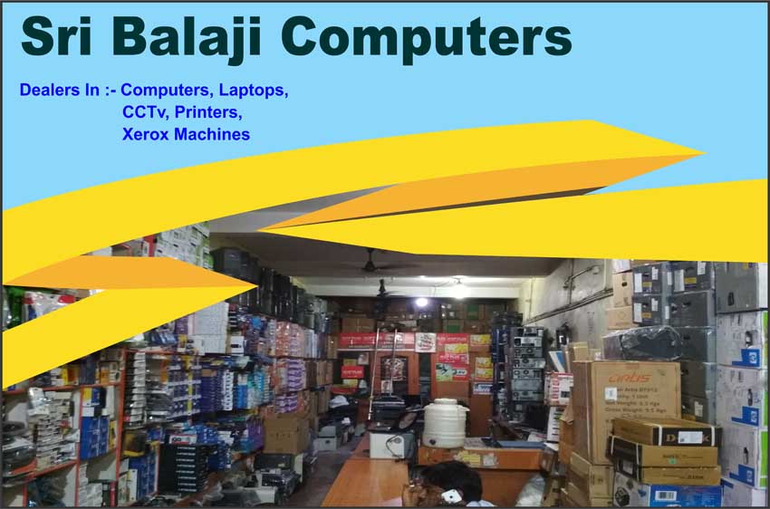 Sri Balaji Computers 9