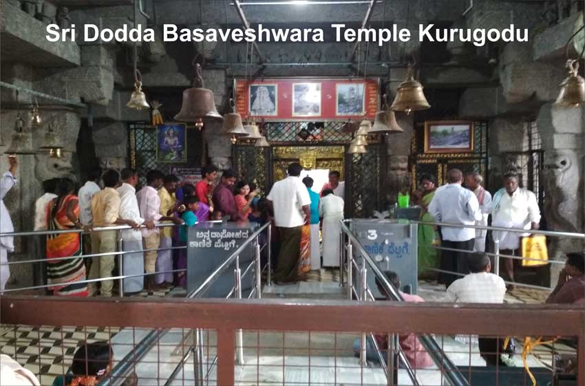 Sri Dodda Basaveshwara Temple Kurugodu 3