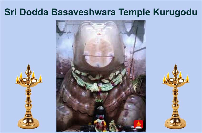 Sri Dodda Basaveshwara Temple Kurugodu 5