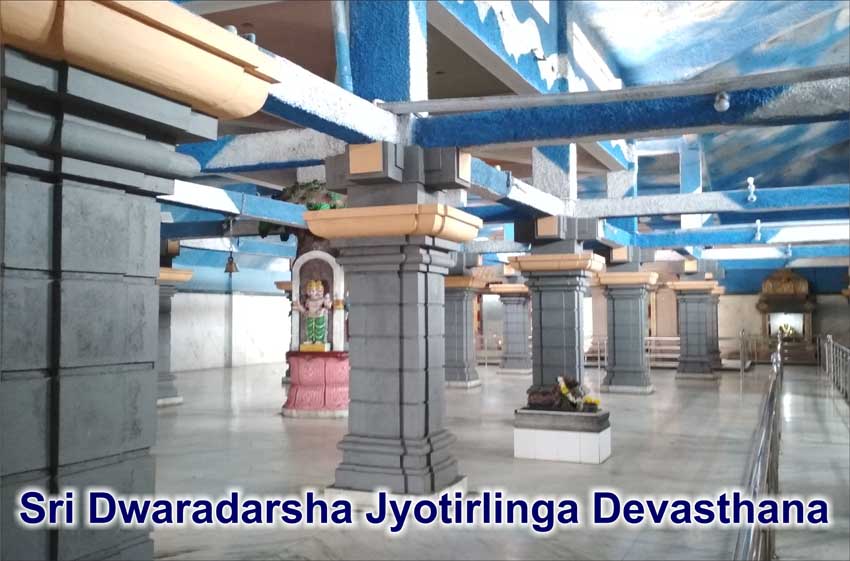 Sri Dwaradarsha Jyotirlinga Devasthana 1