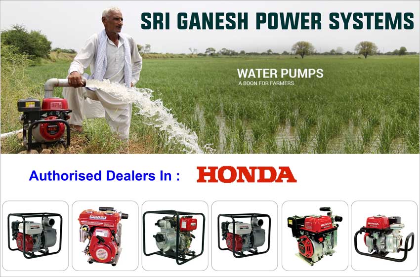 Sri Ganesh Power Systems Ballari Bellary