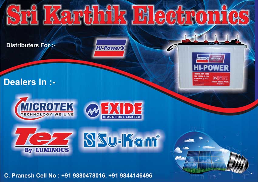 Sri Karthik Electronics 1