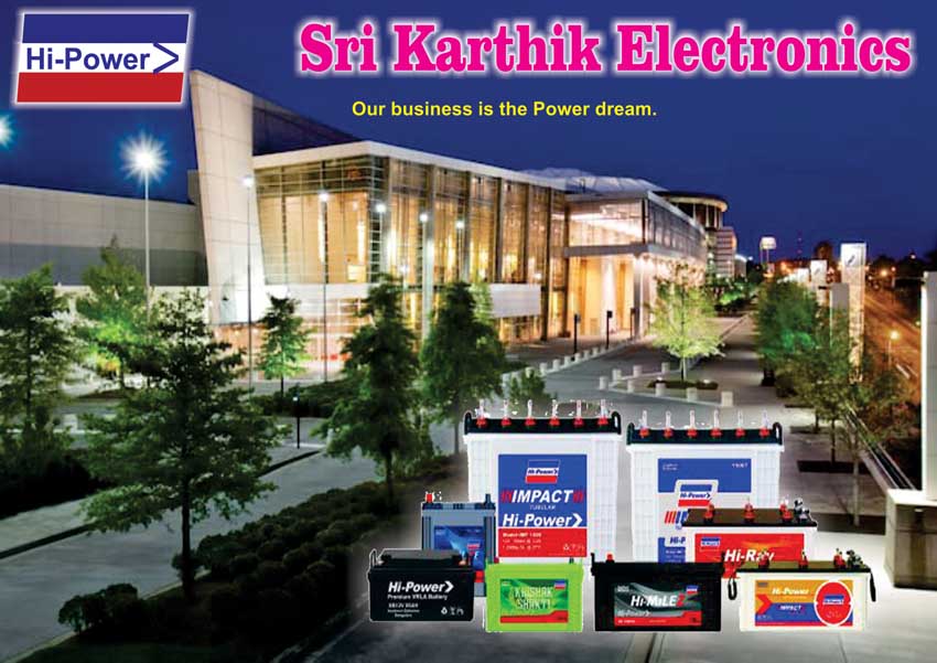 Sri Karthik Electronics 13