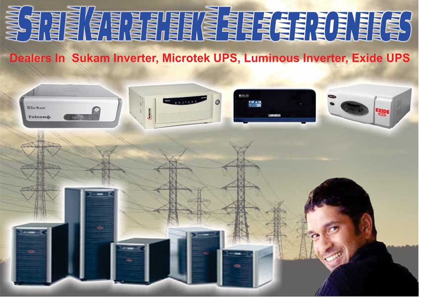 Sri Karthik Electronics 2