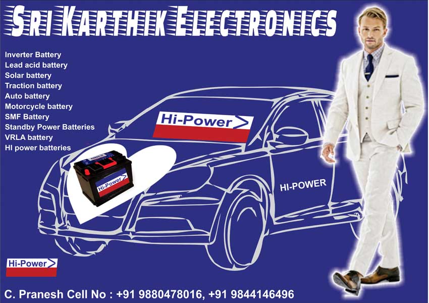 Sri Karthik Electronics 4
