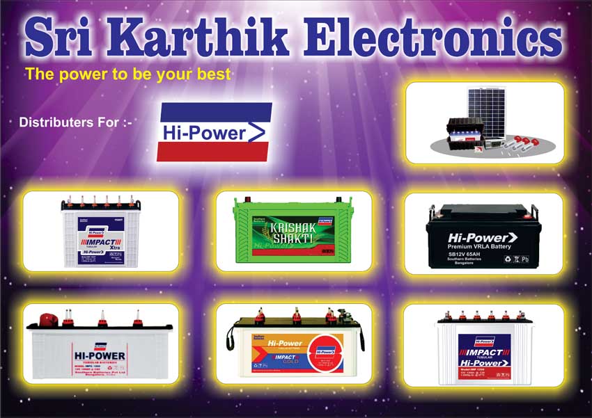Sri Karthik Electronics 5