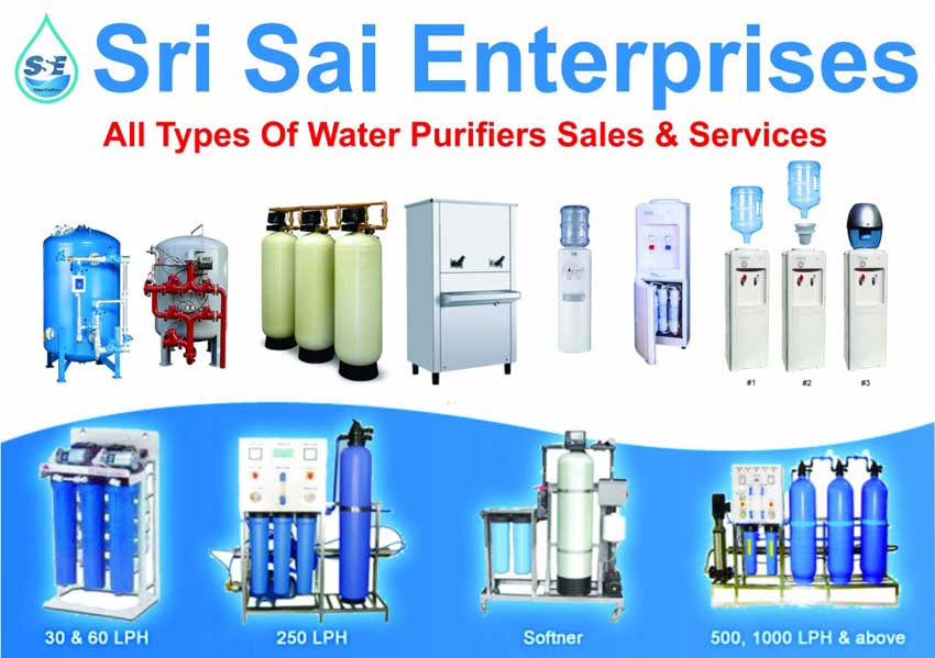 Sri Sai Enterprises Ballari Bellary