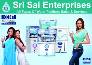 Sri Sai Enterprises Ballari Bellary