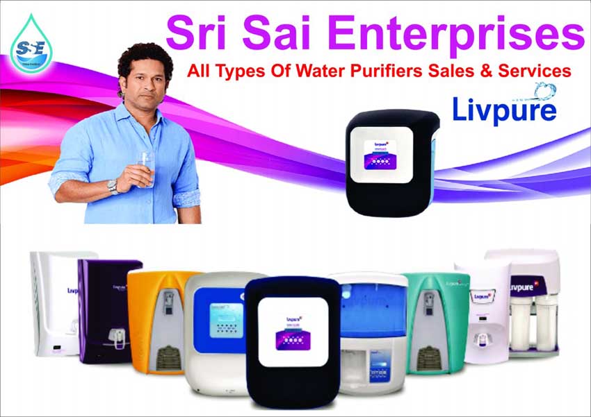 Sri Sai Enterprises 3