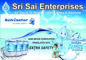 Sri Sai Enterprises Ballari Bellary