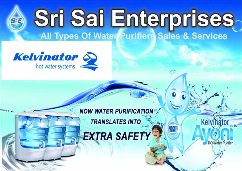 Sri Sai Enterprises 5