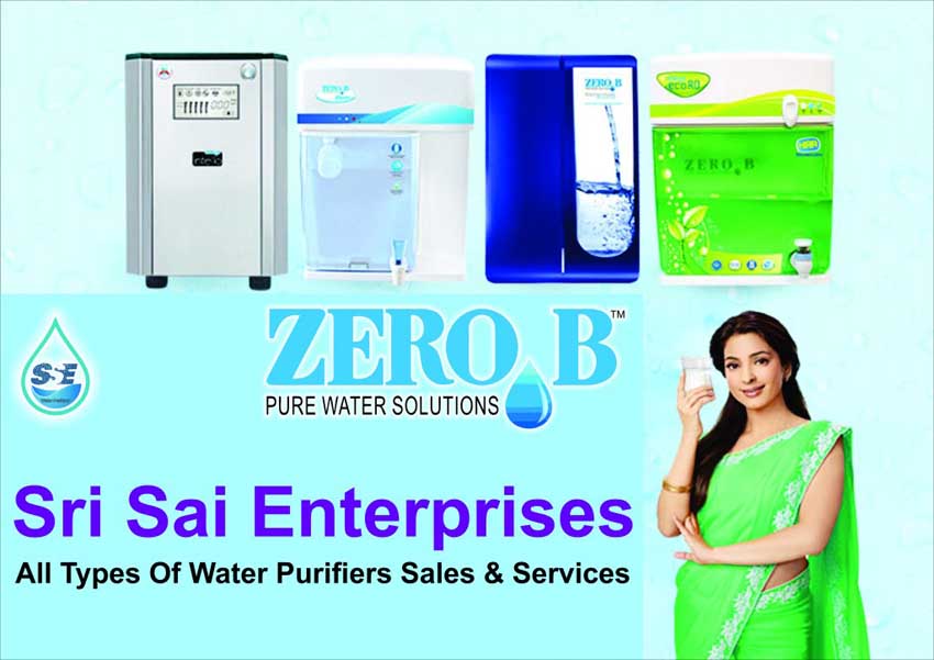 Sri Sai Enterprises 8