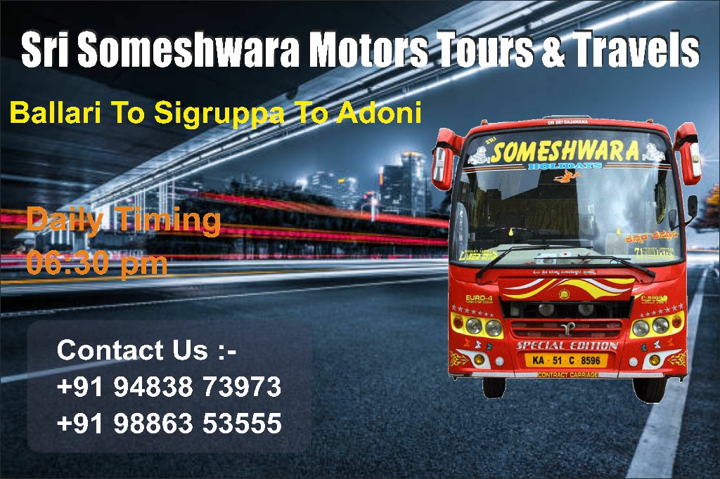 Sri Someshwara Motors Tours & Travels 1