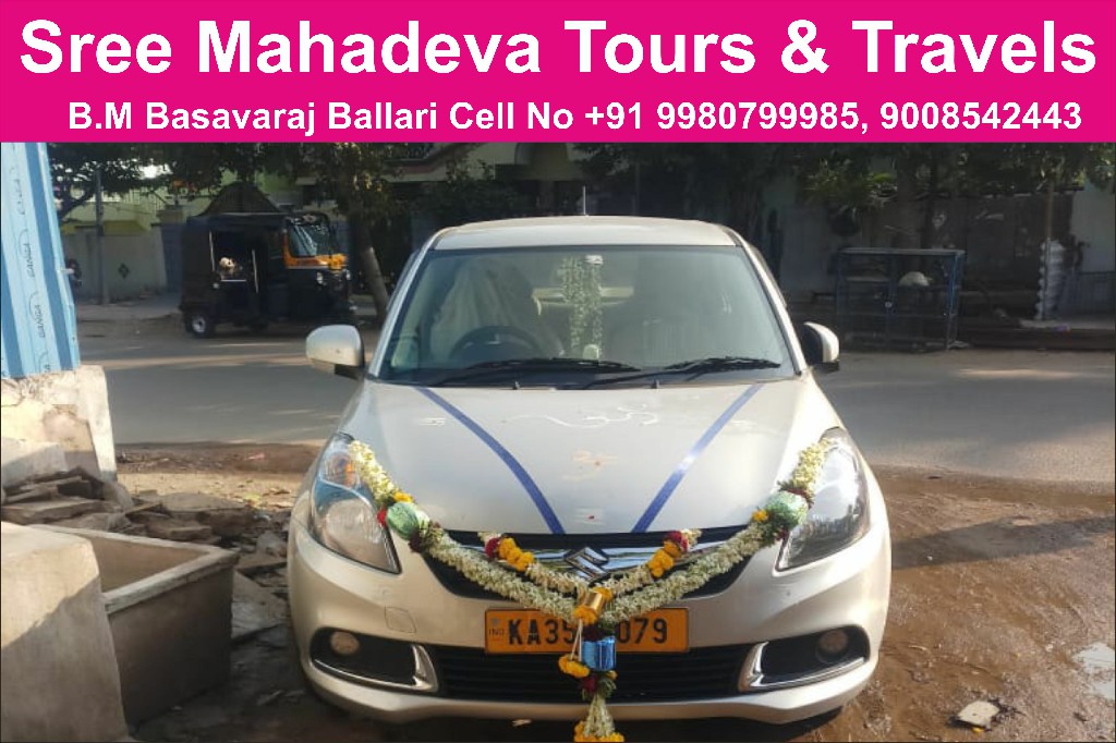 Sree Mahadeva Tours & Travels