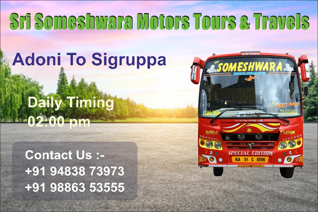 Sri Someshwara Motors Tours & Travels 2