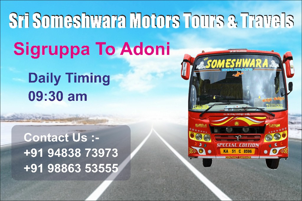 Sri Someshwara Motors Tours & Travels