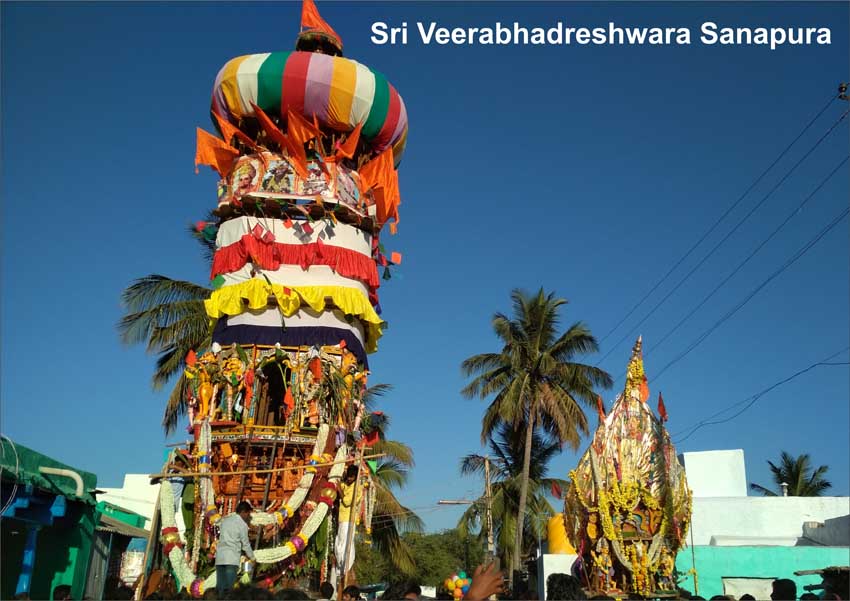 Sri Veerabhadreshwara Sanapura 2